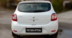 499 р. Реснички задних фонарей RA Renault Sandero (B8) дорестайлинг (2014-2018) (Неокрашенные)  с доставкой в г. Тамбов. Увеличить фотографию 2