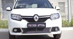 1 799 р. Защитная сетка решетки переднего бампера РА  Renault Sandero  (B8) (2014-2018) дорестайлинг  с доставкой в г. Тамбов. Увеличить фотографию 5