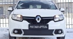 1 129 р. Зимняя заглушка решетки переднего бампера РА Renault Sandero (B8) дорестайлинг (2014-2018)  с доставкой в г. Тамбов. Увеличить фотографию 2