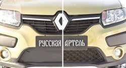 899 р. Зимняя заглушка решетки переднего бампера Stepway РА  Renault Sandero Stepway  (B8) (2014-2018) дорестайлинг  с доставкой в г. Тамбов. Увеличить фотографию 2