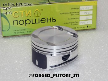 16 999 р. Поршни (1,6 G4FC, G4FG) СТИ  Hyundai Elantra (HD), i20 (PB), I30 (FD), KIA Ceed (1 ED), Cerato (2 TD), Cerato Koup (1 TD), Rio (3 QB) (диаметр поршня: 77.25 мм)  с доставкой в г. Тамбов. Увеличить фотографию 1