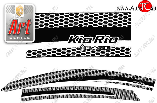 2 199 р. Ветровики дверей CA-Plastic  KIA Rio  3 QB (2015-2017) рестайлинг седан (Серия Art черная, без хром. молдинга, крепление скотч)  с доставкой в г. Тамбов