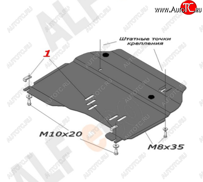 13 299 р. Защита картера двигателя и КПП Alfeco  Chevrolet Captiva (2006-2011)  дорестайлинг (Алюминий 4 мм)  с доставкой в г. Тамбов