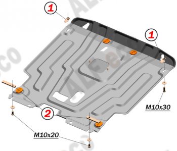 Защита картера двигателя и КПП Alfeco Chevrolet (Шевролет) Lacetti (Лачетти) ( седан,  универсал,  хэтчбек) (2002-2013) седан, универсал, хэтчбек