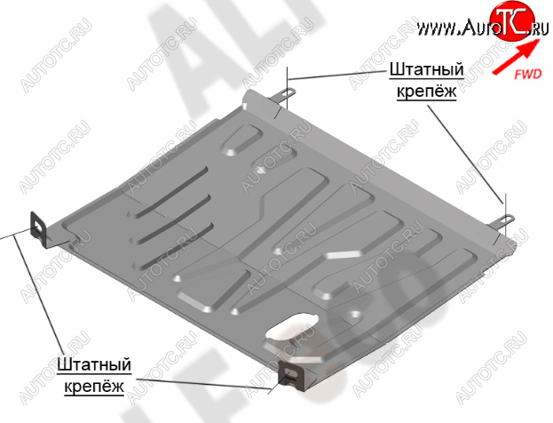 9 899 р. Защита картера двигателя и КПП (V-1,6AT) Alfeco  Datsun mi-DO (2014-2021) хэтчбэк (Алюминий 4 мм)  с доставкой в г. Тамбов