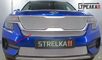      Защита радиатора KIA Seltos 2019- chrome центр PREMIUM KIA (КИА) Seltos (селтос) (2019-2024)  (хром)