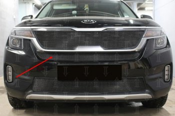 2 579 р.           Защита радиатора KIA Seltos 2019- black середина  KIA Seltos (2019-2024) (черная)  с доставкой в г. Тамбов. Увеличить фотографию 1