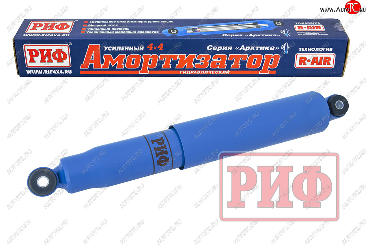 5 339 р. Амортизатор передний (4х4, усиленный, штатный и лифт +50, LH=RH, масляный) РИФ Арктика  ГАЗ Соболь ( 2217 автобус,  2752,  2310,  2217 Бизнес автобус,  2752,Бизнес,  2310,Бизнес) (1998-2025) дорестайлинг , дорестайлинг цельнометаллический фургон, дорестайлинг шасси, 1-ый рестайлинг, 1-ый рестайлинг цельнометаллический фургон, 1-ый рестайлинг шасси, 2-ой рестайлинг автобус, 2-ой рестайлинг цельнометаллический фургон, 2-ой рестайлинг шасси  с доставкой в г. Тамбов