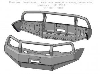 53 999 р. Бампер передний силовой РИФ Mitsubishi L200 4  дорестайлинг (2006-2014) (С защитной дугой и защитой бачка омывателя)  с доставкой в г. Тамбов. Увеличить фотографию 4