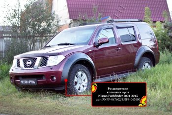 20 599 р. Расширители колесных арок (комплект) Русская Артель  Nissan Pathfinder  R51 (2004-2007) дорестайлинг (Поверхность текстурная)  с доставкой в г. Тамбов. Увеличить фотографию 2