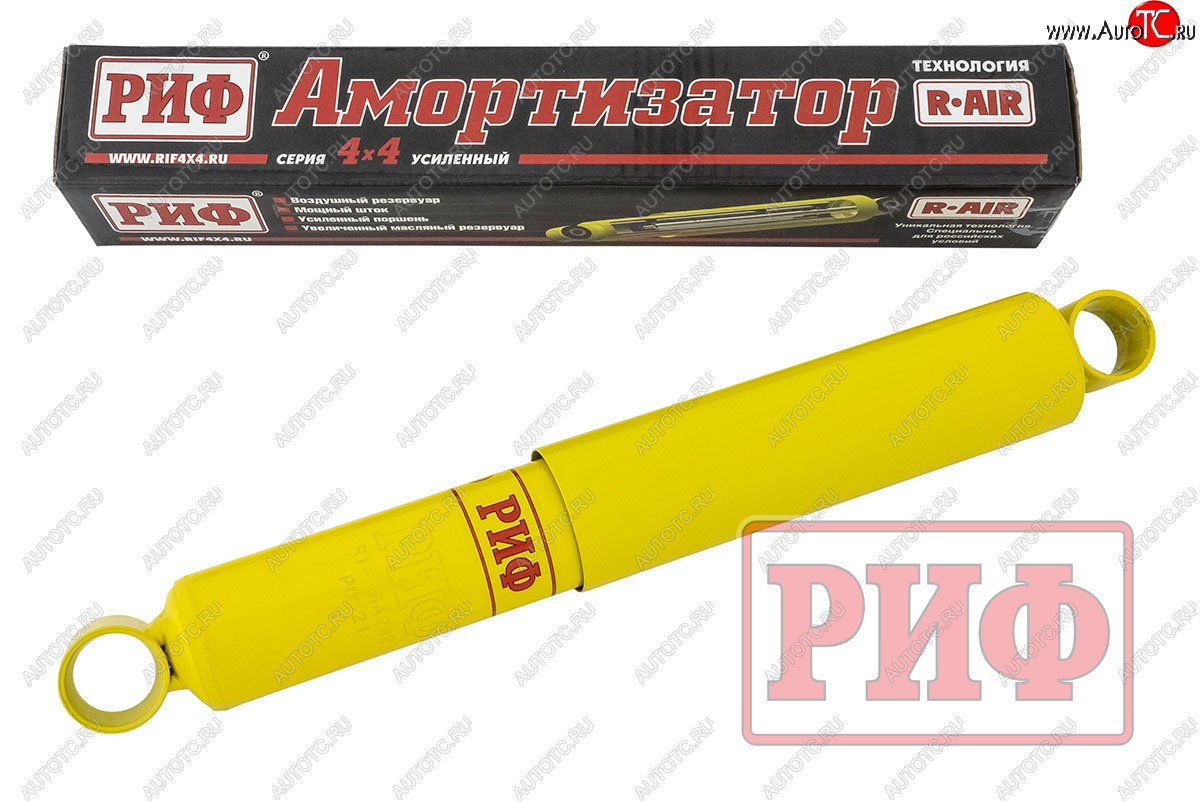 4 319 р. Амортизатор задний (усиленный, штатный, LH=RH, масляный) РИФ  Уаз Буханка  452 (1965-2025) 2206 микроавтобус, 3303 бортовой грузовик, 3741 цельнометаллический фургон, 39094 (Фермер) бортовой грузовик  с доставкой в г. Тамбов