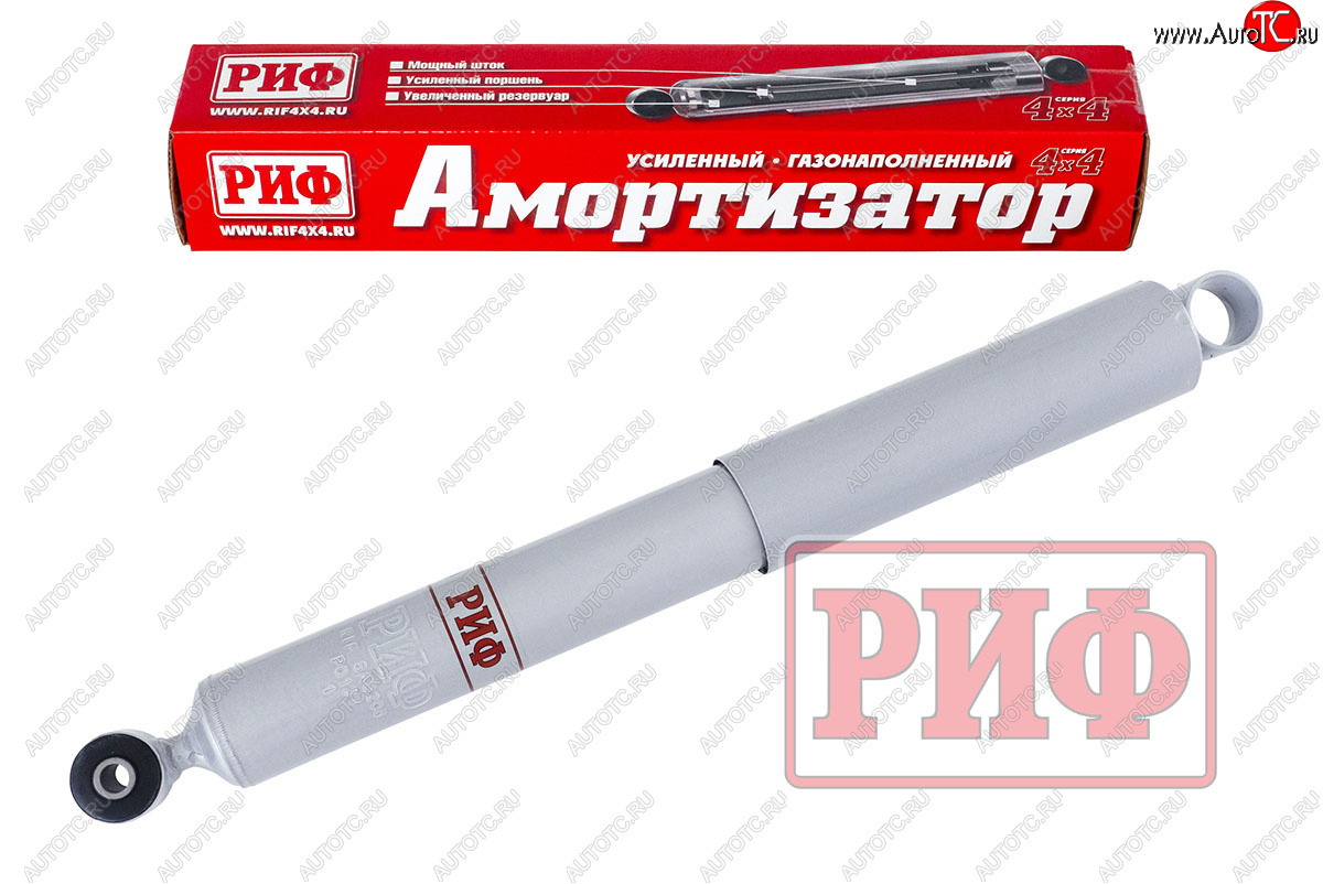 5 849 р. Амортизатор задний (усиленный, штатный, LH=RH, газовый) РИФ  Уаз 315195 Хантер - Патриот ( 3163 5 дв.,  23632,  3163 5-дв.)  с доставкой в г. Тамбов