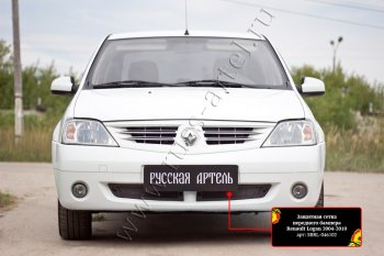 1 589 р. Защитная сетка решетки переднего бампера Русская Артель  Renault Logan  1 (2004-2010) дорестайлинг (Поверхность текстурная)  с доставкой в г. Тамбов. Увеличить фотографию 3