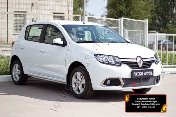 2 099 р. Защитная сетка решётки переднего бампера Русская Артель Renault Sandero (B8) дорестайлинг (2014-2018) (Поверхность текстурная)  с доставкой в г. Тамбов. Увеличить фотографию 2