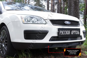 2 499 р. Защитная сетка решетки переднего бампера Русская Артель Ford Focus 2 универсал дорестайлинг (2004-2008) (Поверхность текстурная)  с доставкой в г. Тамбов. Увеличить фотографию 2