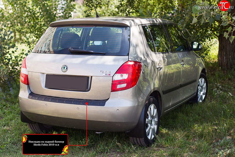 1 699 р. Накладка защитная на задний бампер RA  Skoda Fabia  Mk2 (2010-2014) универсал рестайлинг, хэтчбэк рестайлинг  с доставкой в г. Тамбов