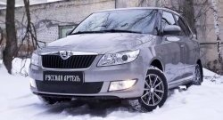 959 р. Зимняя заглушка решетки переднего бампера РА Skoda Fabia Mk2 универсал рестайлинг (2010-2014)  с доставкой в г. Тамбов. Увеличить фотографию 3