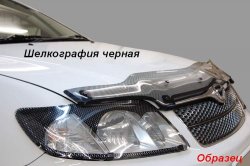 1 899 р. Защита фар CA-Plastik  Skoda Fabia  Mk2 (2007-2010) универсал дорестайлинг, хэтчбэк дорестайлинг (Classic прозрачный)  с доставкой в г. Тамбов. Увеличить фотографию 5