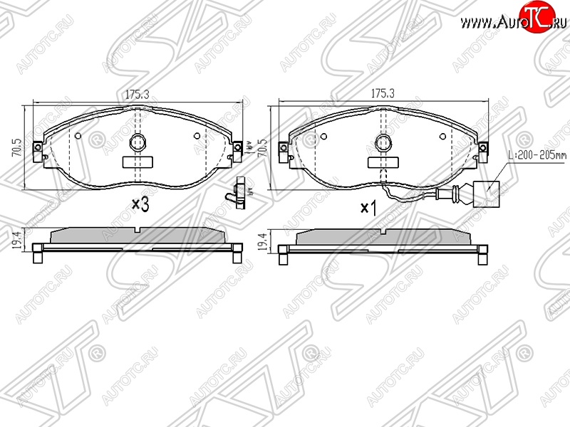 1 799 р. Колодки тормозные передние SAT Volkswagen Passat B7 седан (2010-2015)  с доставкой в г. Тамбов