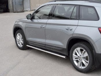 31 649 р. Порожки для ног (Ø120х60 мм с проступью, нержавейка) Russtal Skoda Kodiaq NU7 дорестайлинг (2017-2021)  с доставкой в г. Тамбов. Увеличить фотографию 2