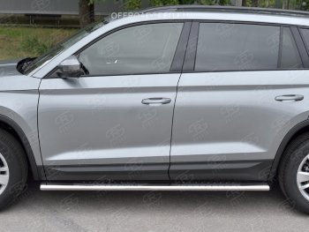 31 649 р. Порожки для ног (Ø120х60 мм с проступью, нержавейка) Russtal Skoda Kodiaq NU7 дорестайлинг (2017-2021)  с доставкой в г. Тамбов. Увеличить фотографию 3