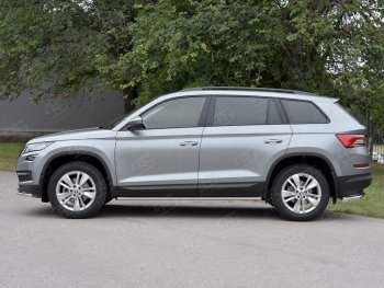 Пороги накладки труба d42 (v 1) Russtal Skoda Kodiaq NU7 дорестайлинг (2017-2021)