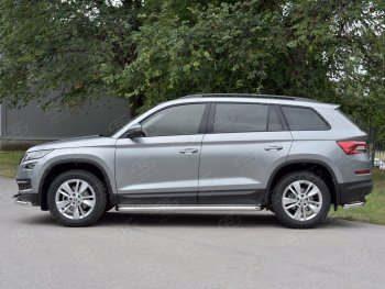 Пороги труба d63 с листом (Лист алюм, проф.сталь) (v2) SLITKOFF Skoda (Шкода) Kodiaq (Кодиак)  NU7 (2017-2021) NU7 дорестайлинг