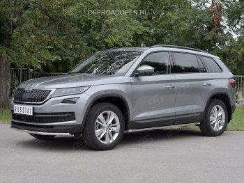 13 549 р. Защита переднего бампера (Ø63 мм, нержавейка) Russtal Skoda Kodiaq NU7 дорестайлинг (2017-2021)  с доставкой в г. Тамбов. Увеличить фотографию 4