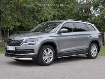 12 999 р. Защита переднего бампера (Ø63 мм, нержавейка) Russtal Skoda Kodiaq NU7 дорестайлинг (2017-2021)  с доставкой в г. Тамбов. Увеличить фотографию 2