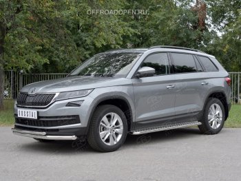 15 649 р. Защита переднего бампера (2 трубы Ø63 и 42 мм, нержавейка) Russtal Skoda Kodiaq NU7 дорестайлинг (2017-2021)  с доставкой в г. Тамбов. Увеличить фотографию 4