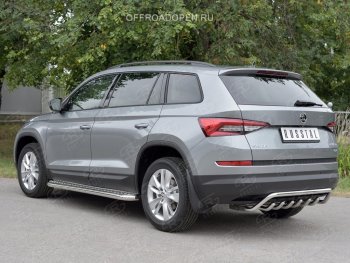 16 999 р. Защита заднего бампера (Ø42 мм волна+зубы, нержавейка) Russtal Skoda Kodiaq NU7 дорестайлинг (2017-2021)  с доставкой в г. Тамбов. Увеличить фотографию 2