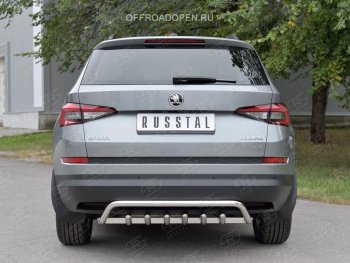 16 999 р. Защита заднего бампера (Ø42 мм волна+зубы, нержавейка) Russtal Skoda Kodiaq NU7 дорестайлинг (2017-2021)  с доставкой в г. Тамбов. Увеличить фотографию 4