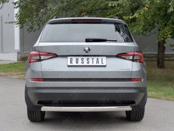 9 649 р. Защита заднего бампера d75х42 дуга Russtal Skoda Kodiaq NU7 дорестайлинг (2017-2021)  с доставкой в г. Тамбов. Увеличить фотографию 1