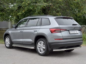 12 999 р. Защита заднего бампера (Ø63 мм, нержавейка) Russtal  Skoda Kodiaq  NU7 (2017-2021) дорестайлинг  с доставкой в г. Тамбов. Увеличить фотографию 2