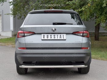 12 999 р. Защита заднего бампера (Ø63 мм, нержавейка) Russtal Skoda Kodiaq NU7 дорестайлинг (2017-2021)  с доставкой в г. Тамбов. Увеличить фотографию 3