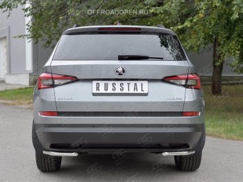 11 449 р. Защита заднего бампера (Ø42 мм, уголки, нержавейка) Russtal Skoda Kodiaq NU7 дорестайлинг (2017-2021)  с доставкой в г. Тамбов. Увеличить фотографию 4