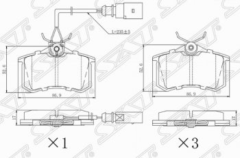 1 169 р. Комплект задних тормозных колодок SAT (с датчиком износа) Volkswagen Caravelle T4 рестайлинг (1995-2003)  с доставкой в г. Тамбов. Увеличить фотографию 1