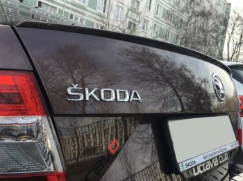 3 399 р. Лип спойлер АВТОКРАТ  Skoda Octavia  A7 (2012-2020) дорестайлинг лифтбэк, рестайлинг лифтбэк (Неокрашенный)  с доставкой в г. Тамбов. Увеличить фотографию 4