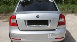 1 489 р. Накладка защитная на задний бампер RA Skoda Octavia A5 рестайлинг универсал (2008-2013)  с доставкой в г. Тамбов. Увеличить фотографию 2