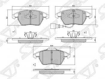 Колодки тормозные передние SAT Volkswagen Passat B7 седан (2010-2015)  ( )