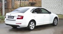 1 079 р. Защитная накладка на задний бампер RA  Skoda Octavia  A7 (2012-2020) дорестайлинг лифтбэк, дорестайлинг универсал, рестайлинг универсал  с доставкой в г. Тамбов. Увеличить фотографию 2