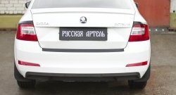 1 079 р. Защитная накладка на задний бампер RA  Skoda Octavia  A7 (2012-2020) дорестайлинг лифтбэк, дорестайлинг универсал, рестайлинг универсал  с доставкой в г. Тамбов. Увеличить фотографию 3