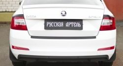 899 р. Реснички на фонари RA Skoda Octavia A7 дорестайлинг лифтбэк (2012-2017) (Неокрашенные)  с доставкой в г. Тамбов. Увеличить фотографию 3