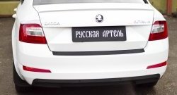 899 р. Реснички на фонари RA Skoda Octavia A7 дорестайлинг лифтбэк (2012-2017) (Неокрашенные)  с доставкой в г. Тамбов. Увеличить фотографию 5