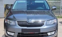 1 999 р. Вставки в нижнюю часть бампера в стиле RS  Skoda Octavia  A7 (2012-2017) дорестайлинг лифтбэк, дорестайлинг универсал (Неокрашенные)  с доставкой в г. Тамбов. Увеличить фотографию 8