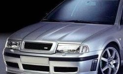 Накладка на передний бампер RS-style Skoda Octavia Tour A4 1U2 лифтбэк дорестайлинг (1997-2000)