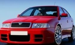 Передний бампер ND Skoda Octavia Tour A4 1U2 лифтбэк дорестайлинг (1997-2000)