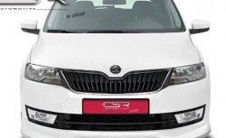 5 999 р. Накладка на передний бампер CSR style  Skoda Rapid  NH3 (2012-2017) дорестайлинг лифтбэк (Неокрашенная)  с доставкой в г. Тамбов. Увеличить фотографию 1