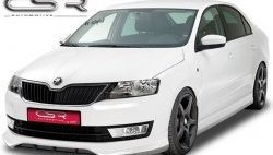 7 249 р. Пороги накладки CSR style Skoda Rapid NH3 дорестайлинг лифтбэк (2012-2017) (Неокрашенные)  с доставкой в г. Тамбов. Увеличить фотографию 3