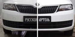 449 р. Реснички на фары RA  Skoda Rapid ( NH3,  NH1) (2012-2017) дорестайлинг лифтбэк, хэтчбэк дорестайлинг (Неокрашенные)  с доставкой в г. Тамбов. Увеличить фотографию 3